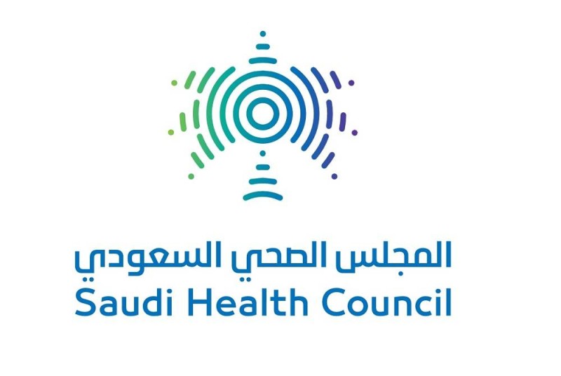 وظائف شاغرة بـ المجلس الصحي السعودي 1 وظائف شاغرة بـ المجلس الصحي السعودي