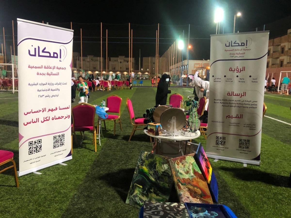IMG 20220928 WA0007