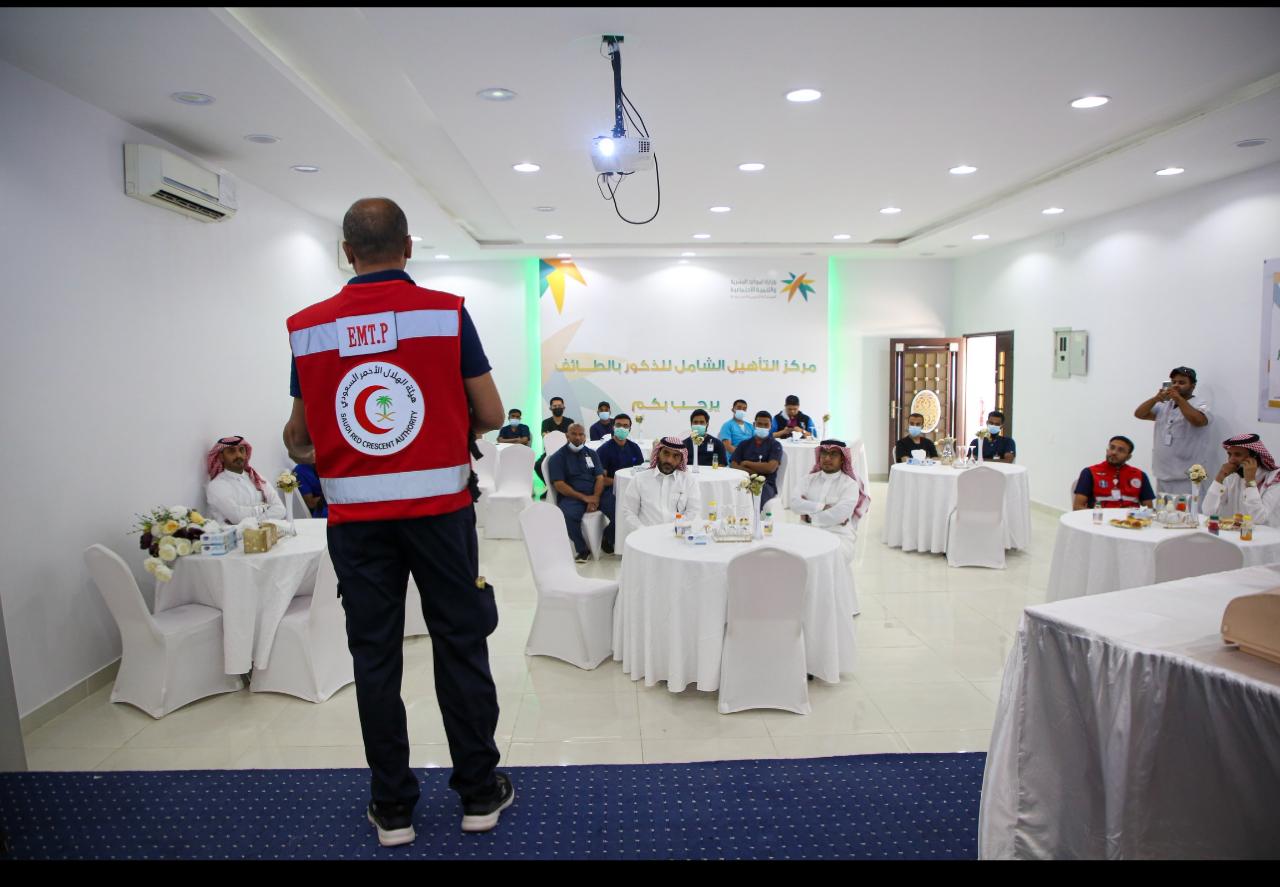 الهلال الأحمر بالطائف ينفذ برنامجا توعويًا بمركز التأهيل 1 WhatsApp Image 2022 09 20 at 11.41.09 AM