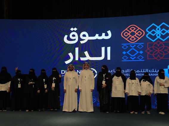 بنك التنمية الاجتماعية يدشن رسمياً سوق الدار2 في 36 مدينة 1 WhatsApp Image 2022 09 27 at 12.22.44 AM 1