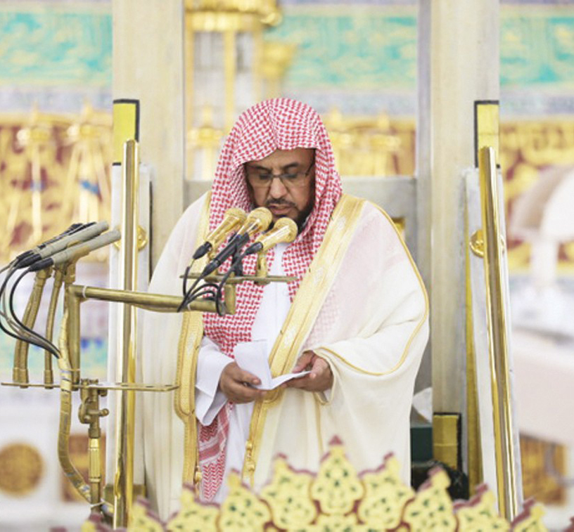 إمام المسجد النبوي اشتغلوا بعيوبكم عن عيوب الآخرين