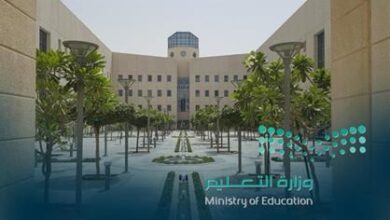 التعليم توجه المعلمين بعدم مطالبة الطلاب بطباعة المقررات الرقمية