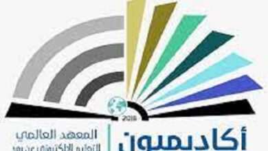 فهرس 2
