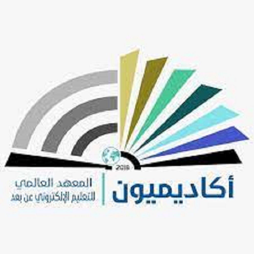 فهرس 2