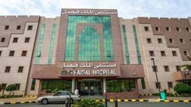 1664981059 الشورى يطالب التخصصي بتقليل الانتظار وإنشاء مستشفى للأطفال بالمركز الرئيسي