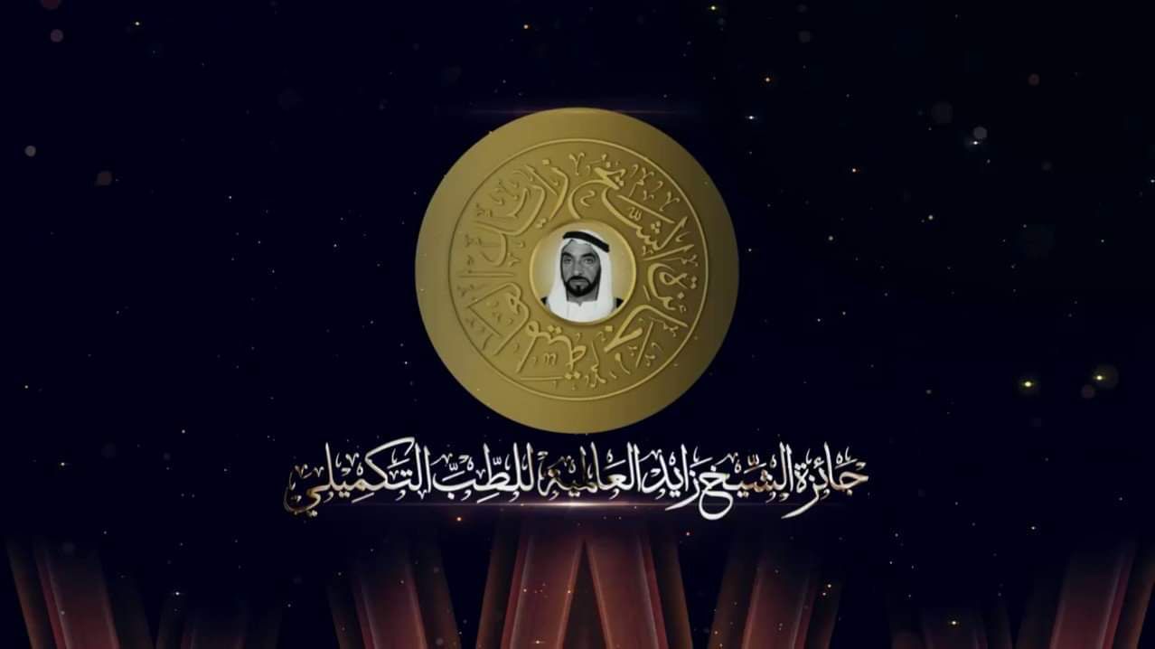 WhatsApp Image 2022 10 02 at 3.23.08 PM 1
