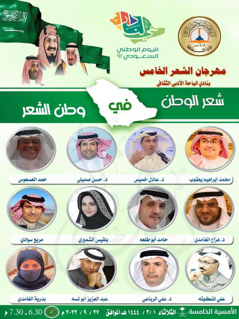 WhatsApp Image 2022 10 05 at 12.05.12 PM 1