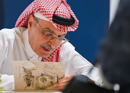 التقاط