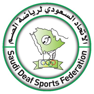 غدًا ختام بطولة المملكة لكرة القدم للصم 1