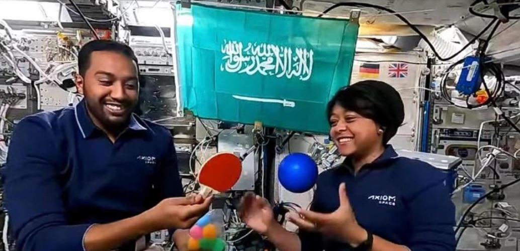التقاط
