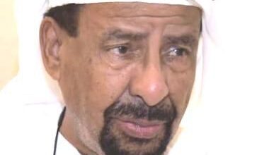 صورة واتساب بتاريخ 2023 05 24 في 14.36.43