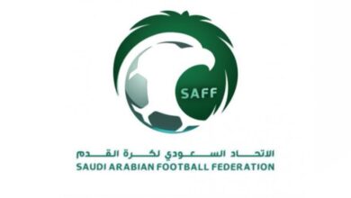 صورة واتساب بتاريخ 2023 05 24 في 18.47.12