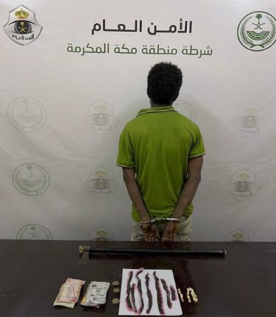 صورة واتساب بتاريخ 2023 05 28 في 17.45.27