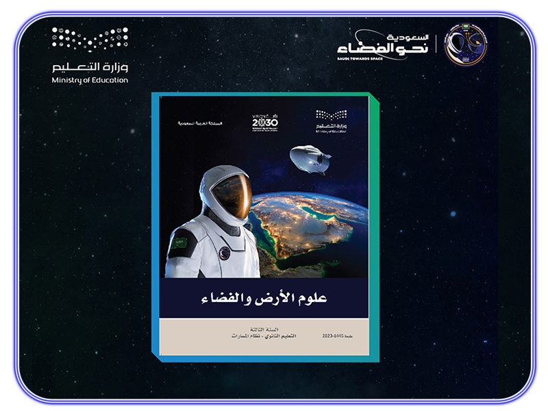 عهعهعهعهعههفقفق