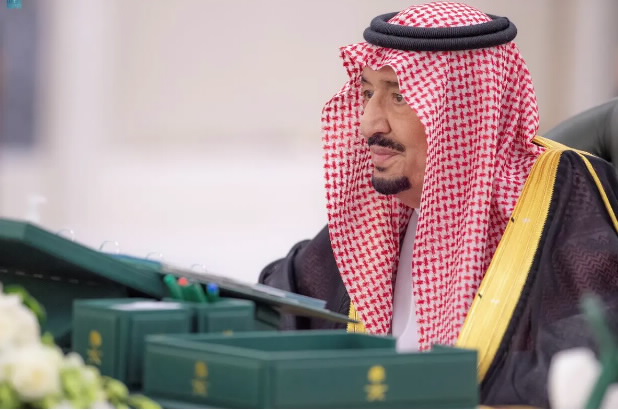 ملككك Medium