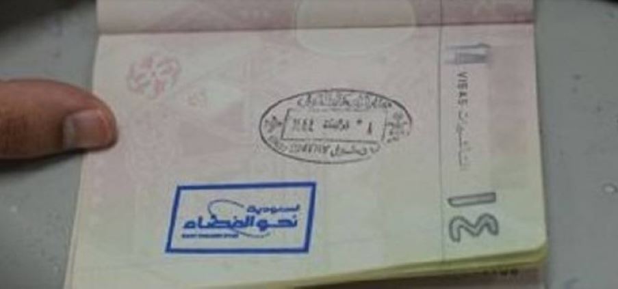 يببببببببببببيب