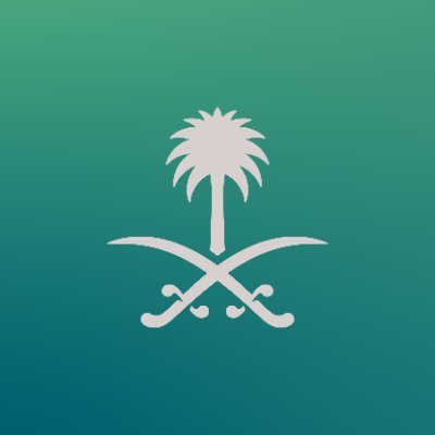 وزارة الإعلام تواكب موسم الحج بإطلاق المركز الإعلامي الافتراضي 1