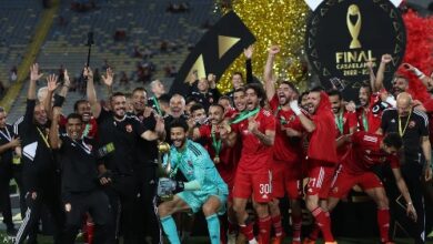 الأهلي بطل دوري أبطال إفريقيا 2023