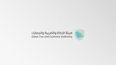 خبر صحفي