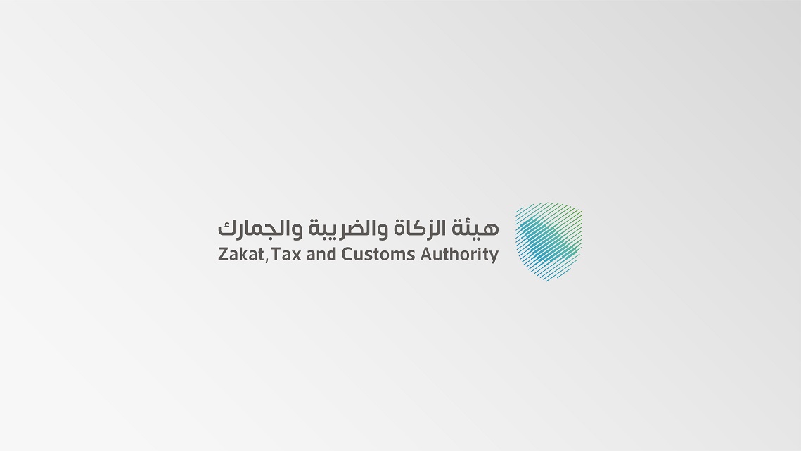 خبر صحفي