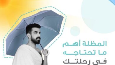 خحححححححححححح