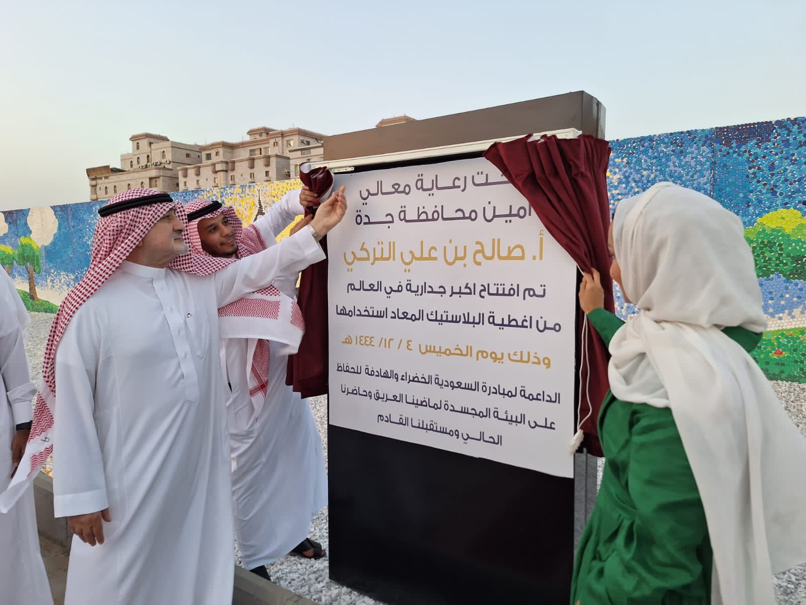 رررررررررر
