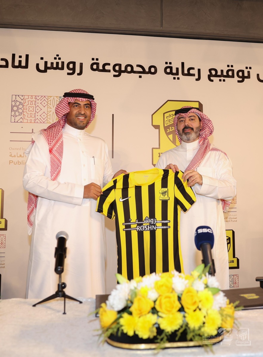 مجموعة روشن راع بلاتيني لنادي الاتحاد لمدة 3 أعوام 1 سييييييييييي