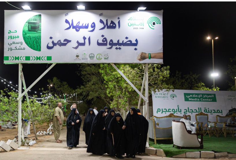 شسسسسسسسس