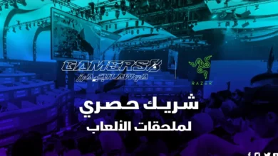 صثثثثثثثثثثثثثث