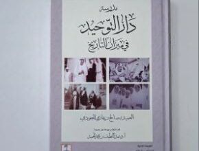صثثثثثثثثثثثثثثثثث