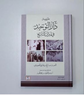 صثثثثثثثثثثثثثثثثث