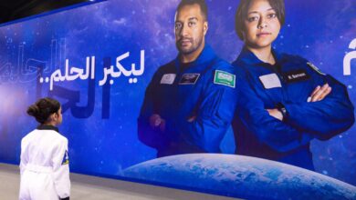 صورة واتساب بتاريخ 2023 06 01 في 23.49.52