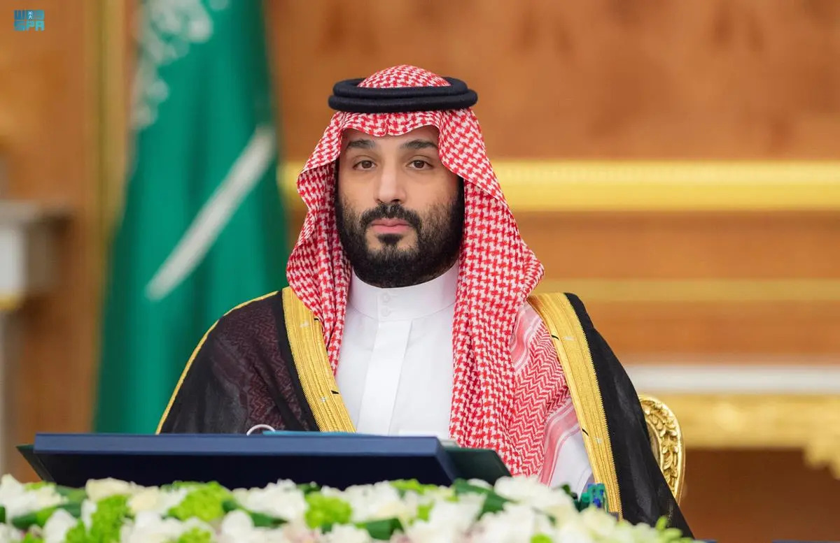 صورة واتساب بتاريخ 2023 06 07 في 01.32.43
