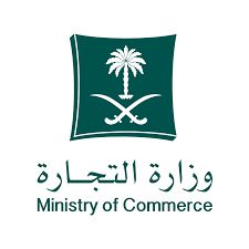 صورة واتساب بتاريخ 2023 06 11 في 04.58.15