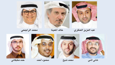 صورة واتساب بتاريخ 2023 06 11 في 15.57.11