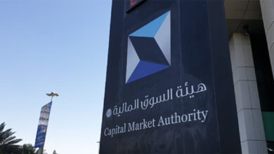 صورة واتساب بتاريخ 2023 06 15 في 21.59.34