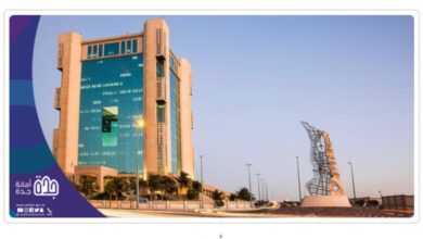 صورة واتساب بتاريخ 2023 06 20 في 17.24.44