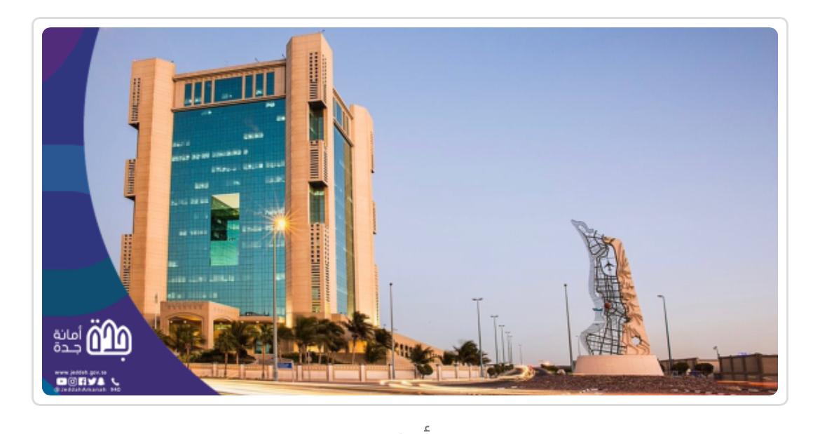صورة واتساب بتاريخ 2023 06 20 في 17.24.44