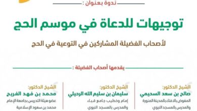 صورة واتساب بتاريخ 2023 06 22 في 11.34.28
