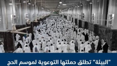 صورة واتساب بتاريخ 2023 06 22 في 15.48.07 1