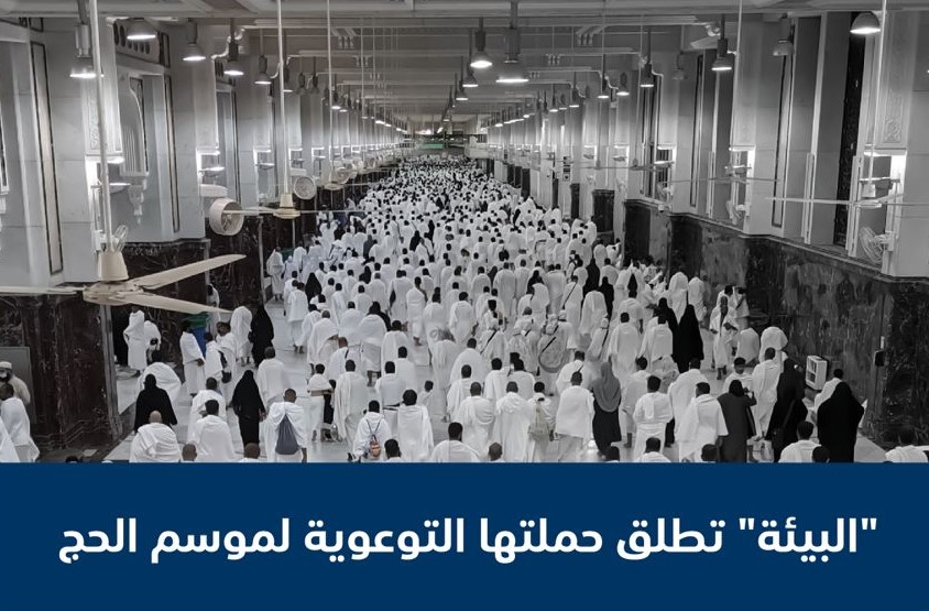 صورة واتساب بتاريخ 2023 06 22 في 15.48.07 1