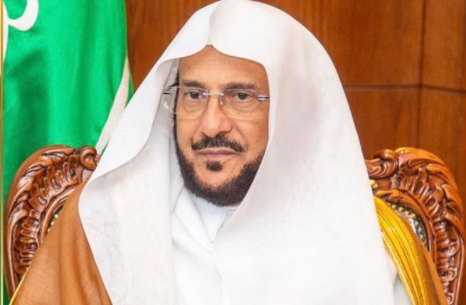 صورة واتساب بتاريخ 2023 06 22 في 19.56.20