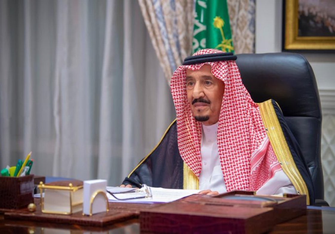 صورة واتساب بتاريخ 2023 06 25 في 16.33.26