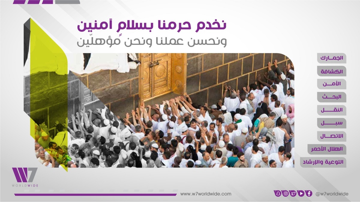 صورة واتساب بتاريخ 2023 06 26 في 15.00.10