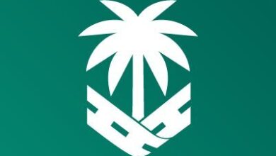 ضصصصصصصصصصصصصصصصصصصصصصص