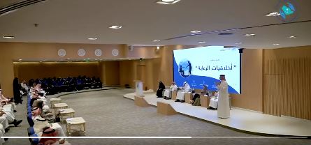 ضصصصصضصصص