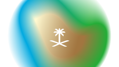 عهعههع