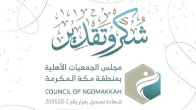 فغ