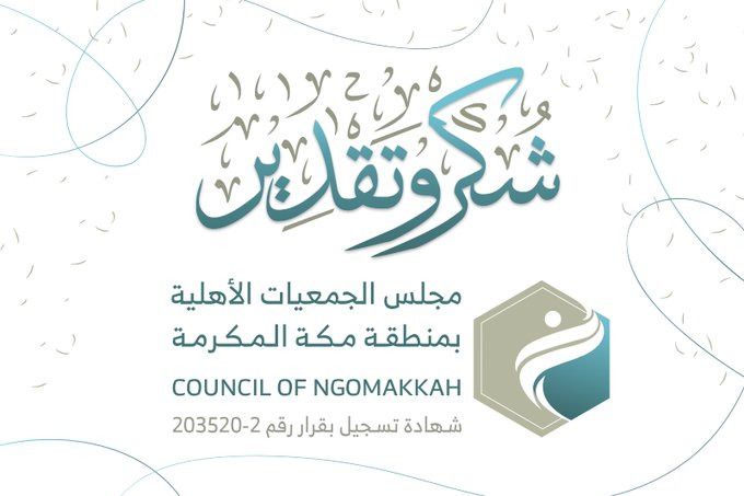 فغ
