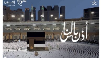 فغفغفغفغ